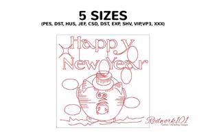 2020 Lucky Pig New Year