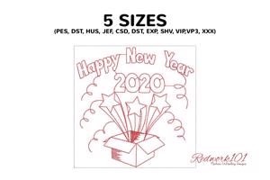 Happy New Year 2020 Gift Box