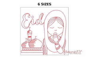 Happy Eid Wishes