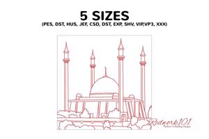 Building of Abuja National Mosque