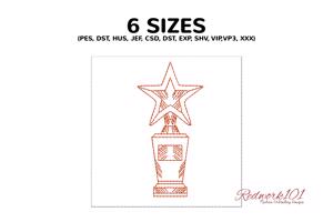 Star Shaped Trophy